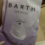 ヒメ日記 2026/01/18 20:18 投稿 きりか クラブハート