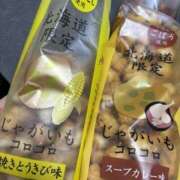 ヒメ日記 2026/01/25 17:38 投稿 きりか クラブハート