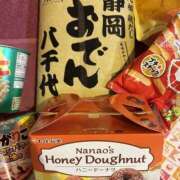 ヒメ日記 2026/03/17 14:38 投稿 きりか クラブハート