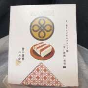 きりか 次回3/30 19時〜23時👀 クラブハート