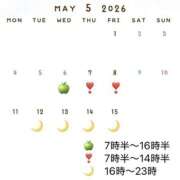 ヒメ日記 2026/04/22 07:38 投稿 きりか クラブハート