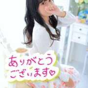 ヒメ日記 2025/12/02 14:10 投稿 のん スピードエコ天王寺店