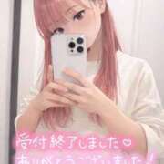 ヒメ日記 2026/01/11 01:30 投稿 のん スピードエコ天王寺店