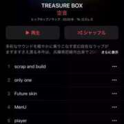 ヒメ日記 2026/01/13 16:40 投稿 のん スピードエコ天王寺店