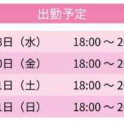 ヒメ日記 2026/01/27 13:20 投稿 のん スピードエコ天王寺店