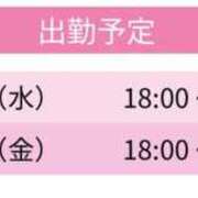 ヒメ日記 2026/03/09 16:16 投稿 のん スピードエコ天王寺店