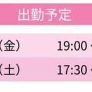 ヒメ日記 2026/06/06 22:00 投稿 のん スピードエコ天王寺店