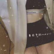 ヒメ日記 2025/07/19 17:51 投稿 いおり 大和人妻城