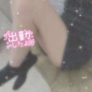 ヒメ日記 2025/08/05 10:14 投稿 いおり 大和人妻城