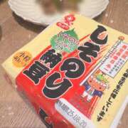 ヒメ日記 2025/08/15 09:53 投稿 いおり 大和人妻城