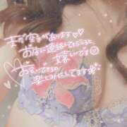 ヒメ日記 2025/08/18 11:07 投稿 いおり 大和人妻城