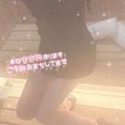 ヒメ日記 2025/08/30 12:11 投稿 いおり 大和人妻城