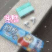 ヒメ日記 2025/09/04 10:04 投稿 いおり 大和人妻城