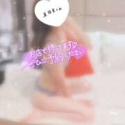 ヒメ日記 2025/09/22 12:08 投稿 いおり 大和人妻城