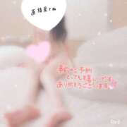 ヒメ日記 2025/10/03 18:39 投稿 いおり 大和人妻城