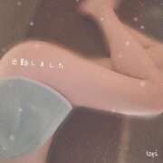 ヒメ日記 2025/10/16 11:55 投稿 いおり 大和人妻城