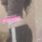 ヒメ日記 2025/10/30 08:19 投稿 いおり 大和人妻城