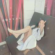 ヒメ日記 2025/11/02 11:29 投稿 いおり 大和人妻城