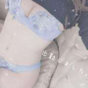 ヒメ日記 2025/11/24 10:50 投稿 いおり 大和人妻城