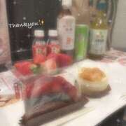 いおり 12時から出勤だよん✌️ 大和人妻城