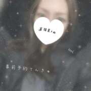 いおり 年末年始の受付状況🎍✨ 大和人妻城