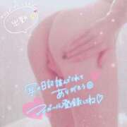 ヒメ日記 2026/01/06 11:27 投稿 いおり 大和人妻城