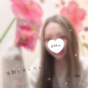 ヒメ日記 2026/01/26 11:17 投稿 いおり 大和人妻城