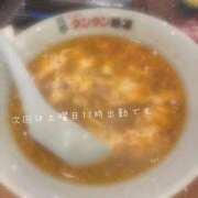 ヒメ日記 2026/01/29 08:34 投稿 いおり 大和人妻城