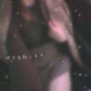 ヒメ日記 2026/02/07 20:39 投稿 いおり 大和人妻城