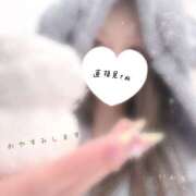 ヒメ日記 2026/02/08 09:10 投稿 いおり 大和人妻城