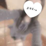 ヒメ日記 2026/02/18 18:15 投稿 いおり 大和人妻城