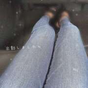 ヒメ日記 2026/04/26 11:27 投稿 いおり 大和人妻城