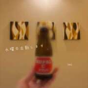 ヒメ日記 2026/05/11 20:43 投稿 いおり 大和人妻城