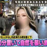ヒメ日記 2026/06/17 19:24 投稿 いおり 大和人妻城