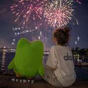 ヒメ日記 2026/07/03 20:43 投稿 いおり 大和人妻城