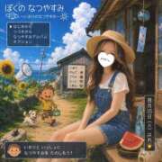 ヒメ日記 2026/08/08 10:18 投稿 いおり 大和人妻城