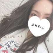 ヒメ日記 2026/09/13 00:52 投稿 いおり 大和人妻城
