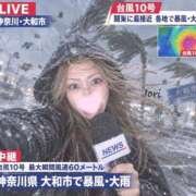 ヒメ日記 2026/09/20 22:39 投稿 いおり 大和人妻城