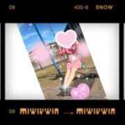 ヒメ日記 2025/12/08 18:45 投稿 田代とう子 五十路マダム 沼津店(カサブランカグループ)