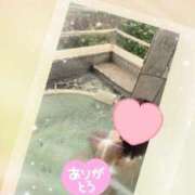 ヒメ日記 2025/12/30 13:45 投稿 田代とう子 五十路マダム 沼津店(カサブランカグループ)