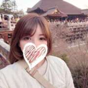 ヒメ日記 2026/01/22 09:08 投稿 かの 町田人妻城