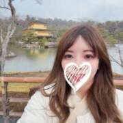 ヒメ日記 2026/01/28 11:11 投稿 かの 町田人妻城