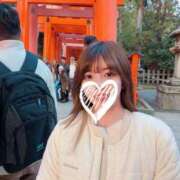 ヒメ日記 2026/02/05 10:13 投稿 かの 町田人妻城