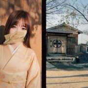 ヒメ日記 2026/03/29 08:12 投稿 かの 町田人妻城