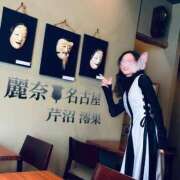 ヒメ日記 2026/04/24 17:22 投稿 芹沼  澪果 MADAM RENA 名古屋