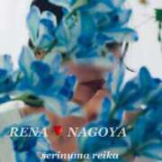 ヒメ日記 2026/05/02 19:12 投稿 芹沼  澪果 MADAM RENA 名古屋
