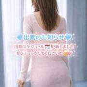 ヒメ日記 2026/03/27 11:07 投稿 涼風愛莉(すずかぜあいり) 九州熟女　熊本店