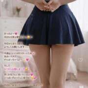 ヒメ日記 2026/03/30 06:36 投稿 涼風愛莉(すずかぜあいり) 九州熟女　熊本店