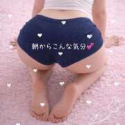 ヒメ日記 2026/04/01 08:16 投稿 涼風愛莉(すずかぜあいり) 九州熟女　熊本店