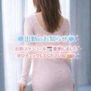 ヒメ日記 2026/04/10 22:46 投稿 涼風愛莉(すずかぜあいり) 九州熟女　熊本店
